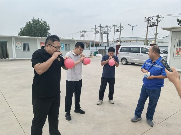 高亿管理 从秋季“储能”中关爱员工